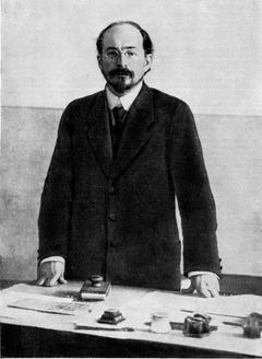 Луначарский. 1919 г. Фотография.