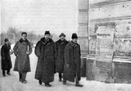 Луначарский в Тамбове. Фотография Начало февраля 1921 г.