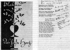 Наброски перевода стихотворения Клабунда на полях книги: Klabund. Das heiße Herz (Berlin, 1929). ЦГАЛИ — стр. 312