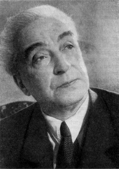 В. В. Виноградов