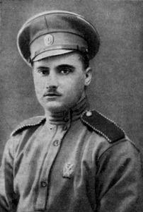 Н. Г. Виноградов. Фото. 1914. Собр. Т. П. Виноградовой, Москва — стр. 384