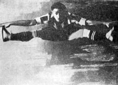 А. М. Мессерер. «Футболист». 1930 г.