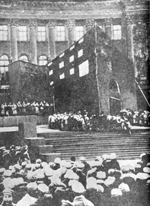 Массовая инсценировка «Взятие Зимнего дворца». Петроград, 7 июля 1920 г.