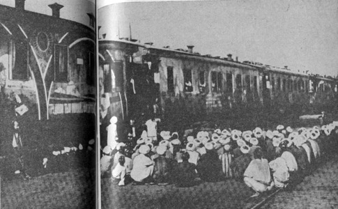 Оформление агитпоезда «Красный Восток». 1919 г.