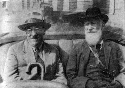 Луначарский и Бернард Шоу. Москва, 1931 г. (Из фото–архива Явно Е. И.).