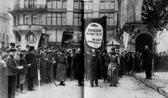 А. В. Луначарский и А. И. Южин на закладке памятника А. Н. Островскому. 1924 г.
