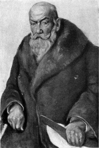*C. Малютин.* Портрет Н. Е. Жуковского. 1901 г.