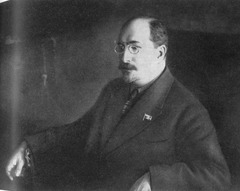 А. В. Луначарский. 1926.