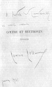 Авторская надпись на книге «Гёте и Бетховен», подаренной Р. Ролланом А. В. Луначарскому в 1931 году.