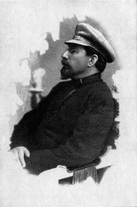 А. В. Луначарский, 1918–1919