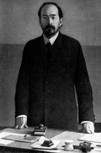 А. В. Луначарский, 1920 г.
